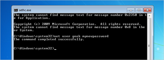Сброс пароля в Windows 7