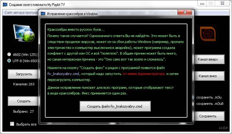 изображение изображение