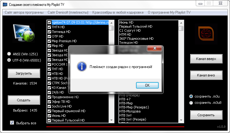 изображение изображение
